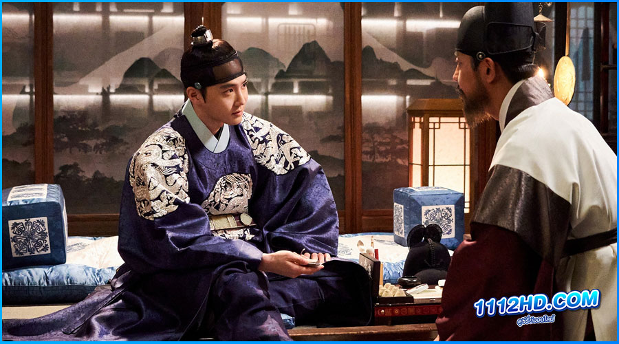 Missing Crown Prince (2024) ซับไทย