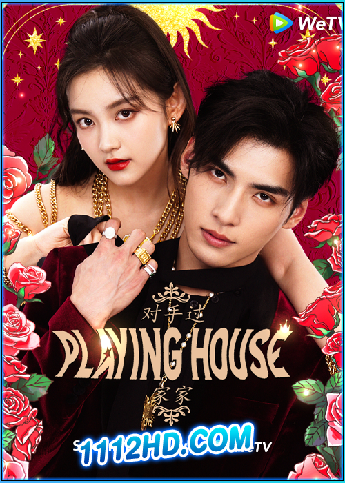 ดูซีรี่ย์ ข้ามมิติพิชิตรัก Playing House (2024) ซับไทย EP.1-24 (จบ)
