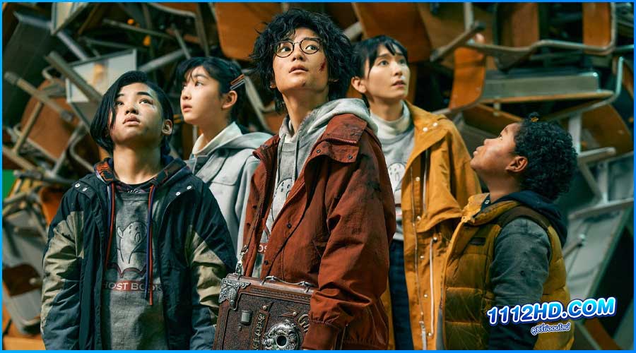 ดูหนัง อัศจรรย์หนังสือดูดวิญญาณ พากย์ไทย 