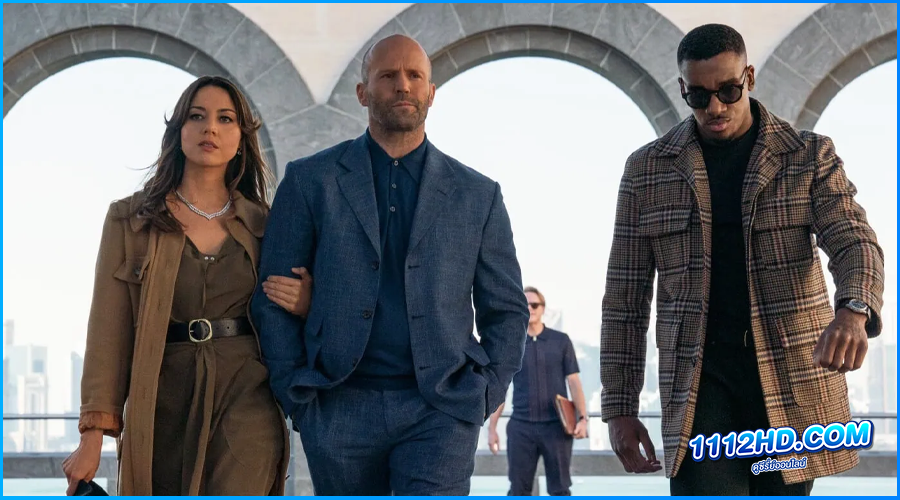 ปฏิบัติการระห่ำ โคตรคนฟอร์จูน (พากย์ไทย)