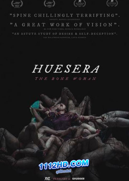 สิงร่างหักกระดูก The Bone Woman (2023)