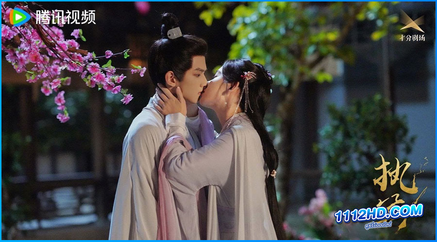 ท้าชะตาลิขิตรัก Fortune Writer (2024) 