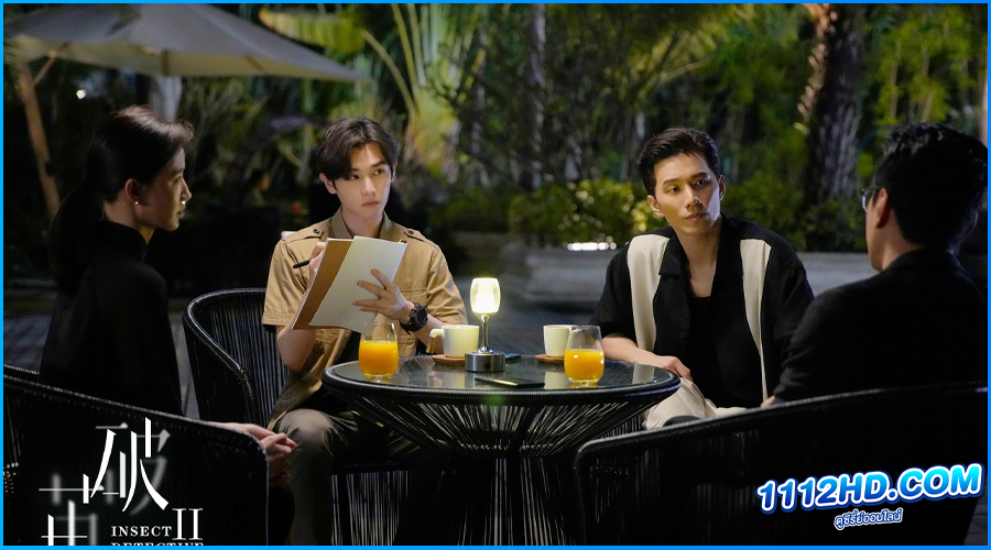 Insect Detective 2 (2024) พากย์ไทย-ซับไทย 