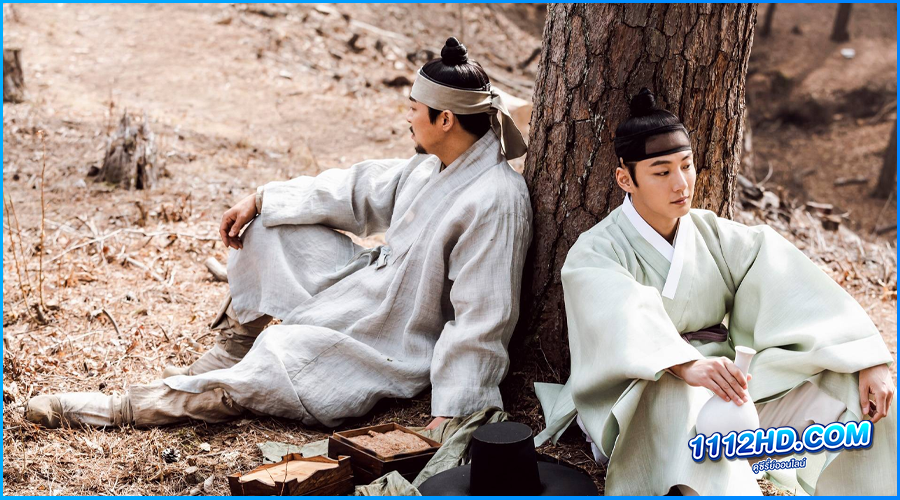 ดูซีรี่ย์ ผู้กล้าแห่งแดนดิน