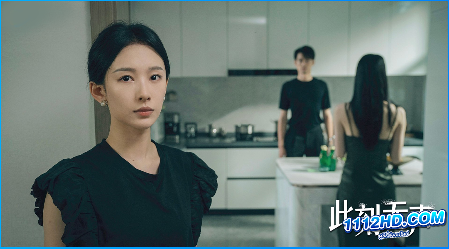 Moment of Silence (2024) ซับไทย 