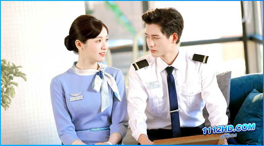 ดูซีรี่ย์ รักนี้ไม่มีคอมเพล The Zero Complaint Flight