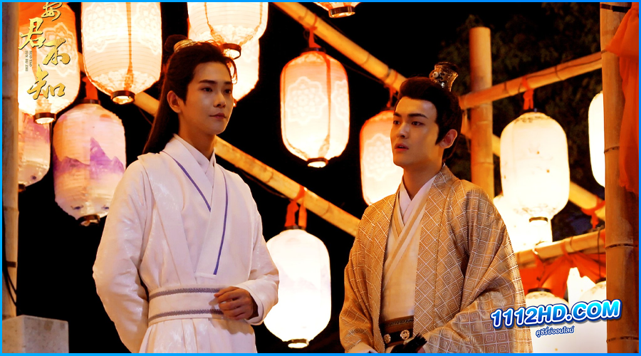 จดหมายรักซ่อนเงื่อน The Imposter (2024) ซับไทย 