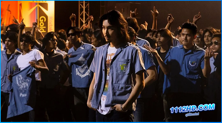  4 KINGS 2 (2023) เต็มเรื่อง HD