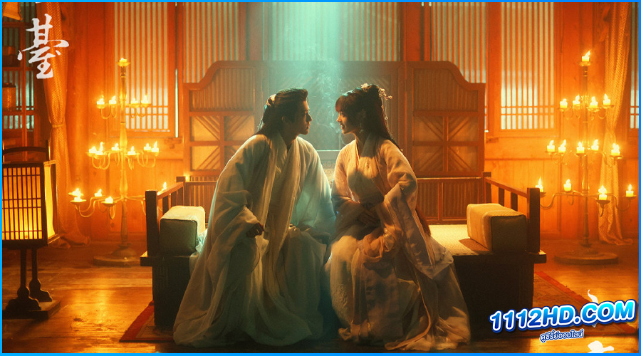 Rise From the Ashes (2024) ซับไทย