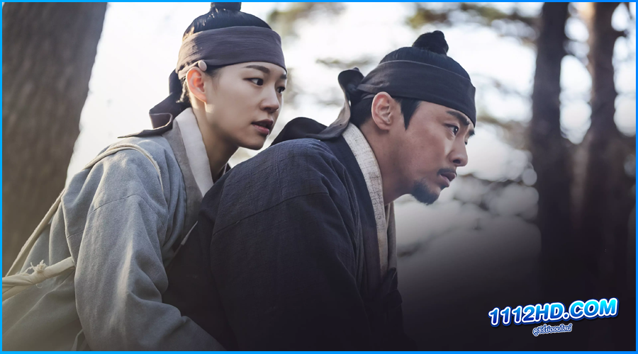 ผู้กล้าแห่งแดนดิน The Nokdu Flower (2019) 