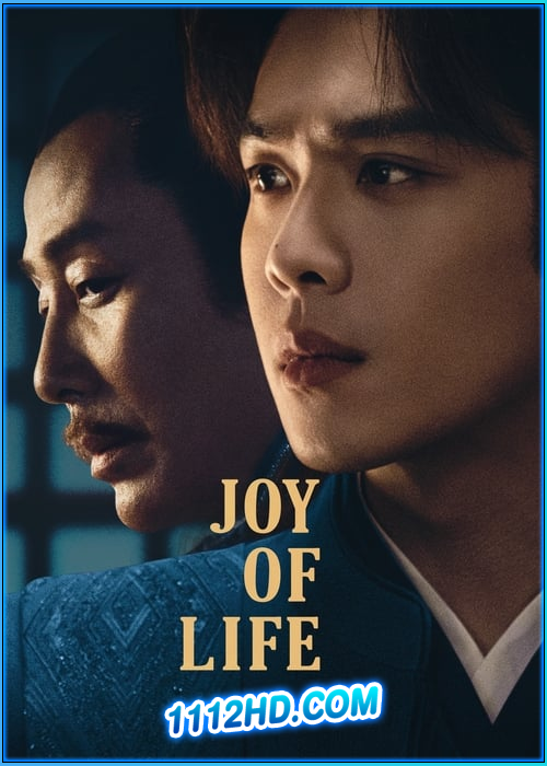 ดูซีรี่ย์ Joy of Life 2 หาญท้าชะตาฟ้า ปริศนายุทธจักร 2 (2024) ซับไทย EP.1-36 (จบ)