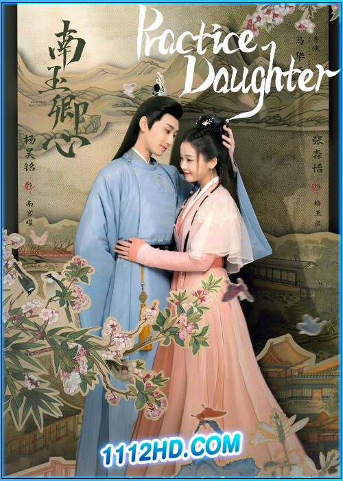 ดูซีรี่ย์ โจรสาวสลับร่าง Practice Daughter (2024) ซับไทย EP.1-24 (จบ)
