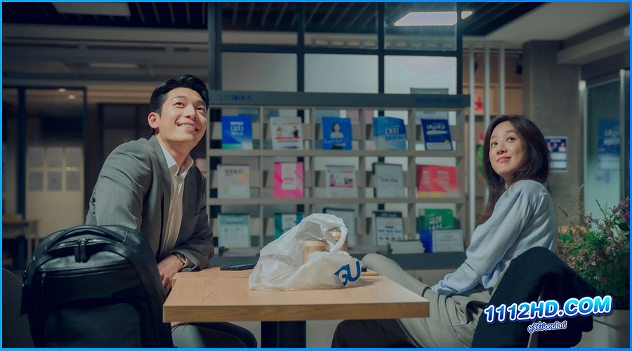 The Midnight Romance in Hagwon (2024) ซับไทย 