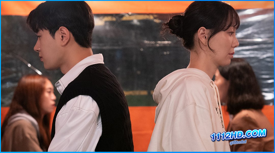 ดูซีรี่ย์ ท้ารักให้ฉ่ำปอด Dare To Love Me