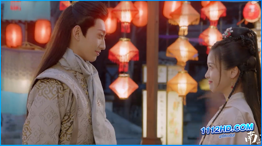 Practice Daughter (2024) ซับไทย