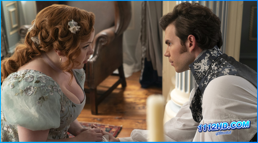 บริดเจอร์ตัน: วังวนรัก เกมไฮโซ ซีซั่น 3 (พากย์ไทย) 