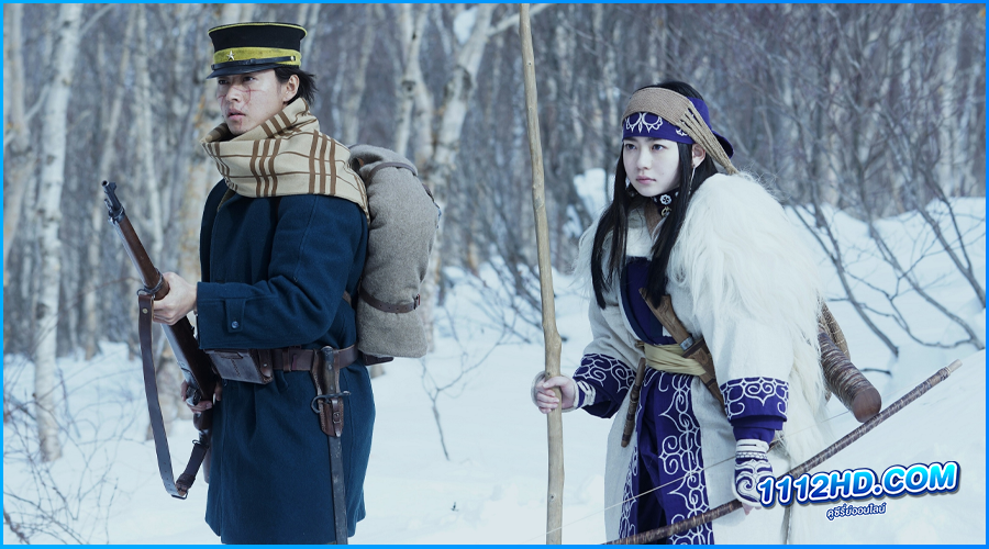 ดูหนัง โกลเดนคามุย Golden Kamuy 