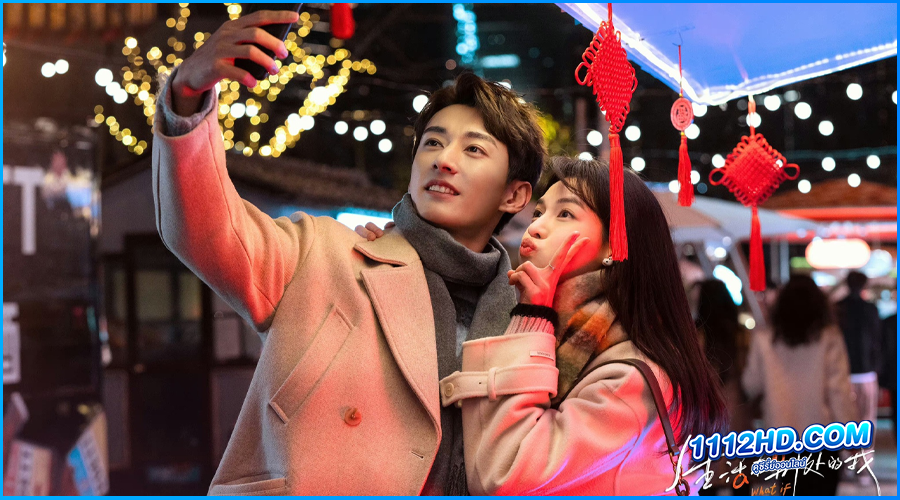 ดูซีรี่ย์ สาวสตรองสองชีวิต What If