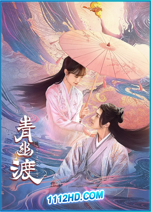 สองภพหวนคะนึง หนึ่งวาสนา Life after Life (2024)