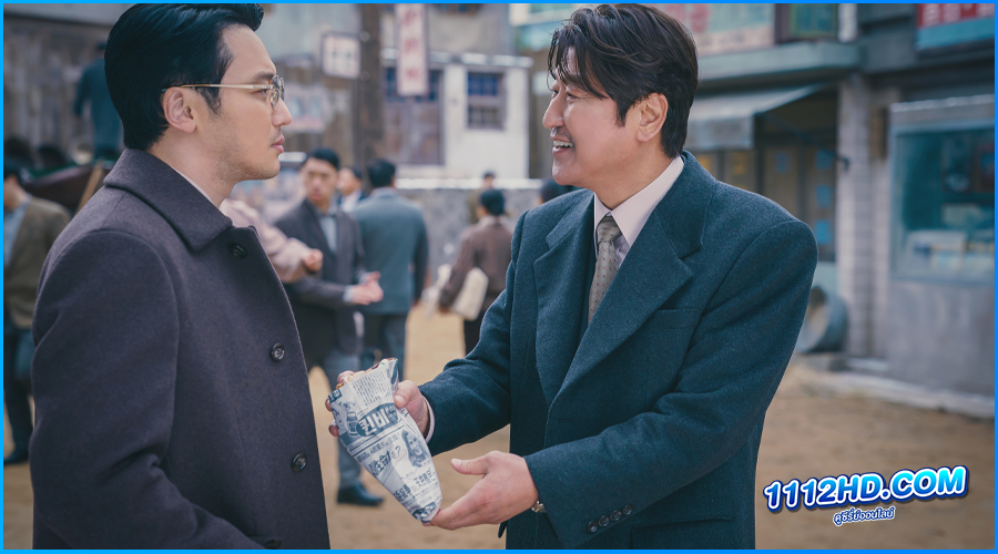 ดูซีรี่ย์ Uncle Samsik (2024) ซับไทย