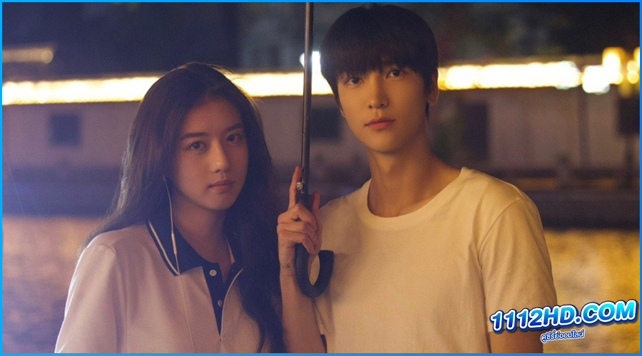 Orange Soda (2024) ซับไทย 