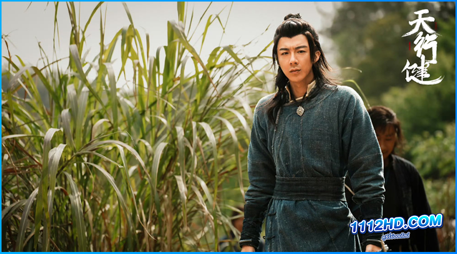 คนกล้าล่าสมบัติ Heroes (2024) ซับไทย 