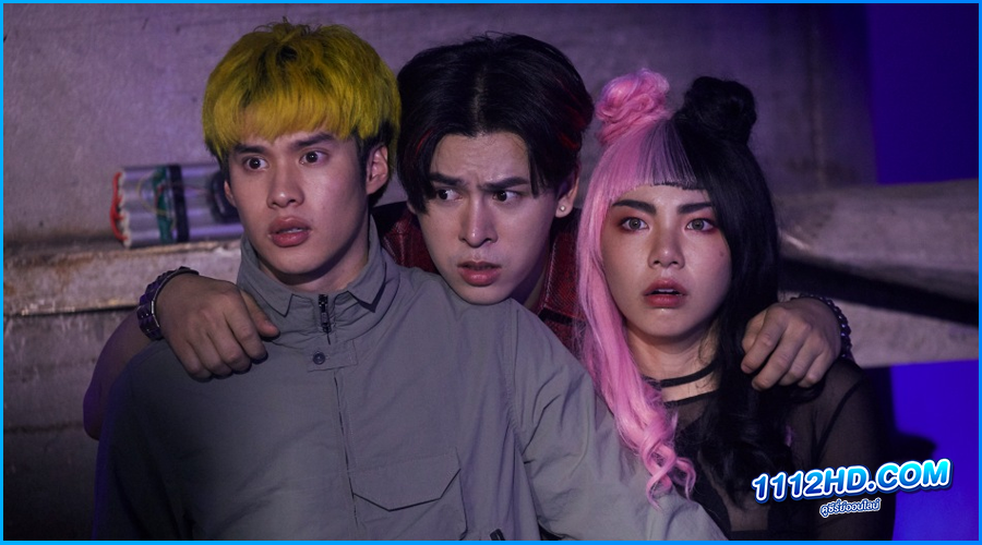 สลิธ โปรเจกต์ล่า Slyth The Hunt Saga (2023)