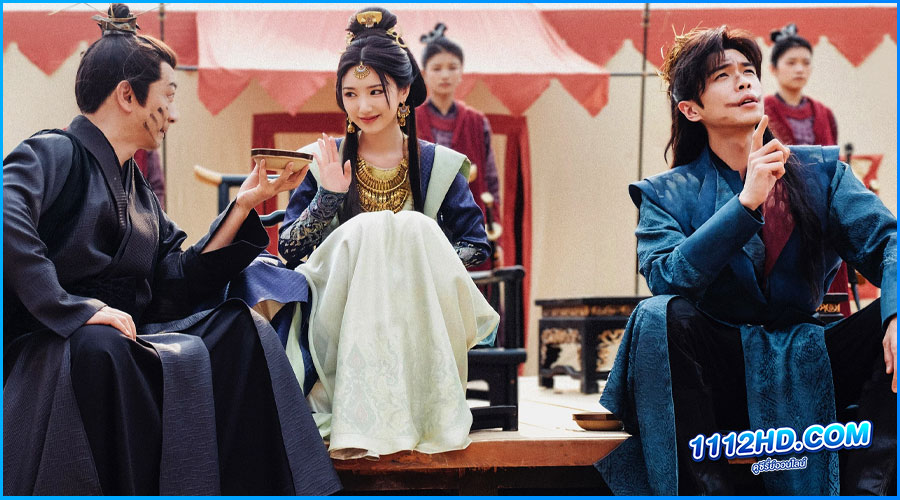 หาญท้าชะตาฟ้า ปริศนายุทธจักร (Special Edition) 