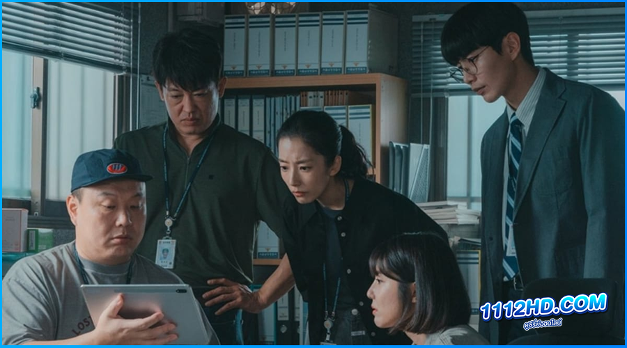 Crash (2024) ซับไทย