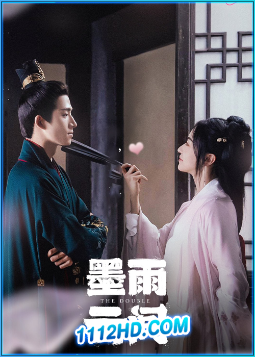 มรสุมชีวิต The Double (2024)