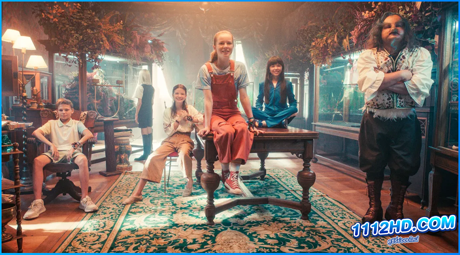 ดูหนัง โรงเรียนมายาคุณเคล็กซ์ Kleks Academy