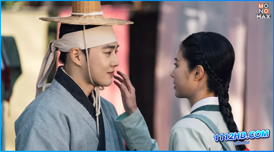 ดูซีรี่ย์ แผนลักป่วนบัลลังก์ (2024) พากย์ไทย