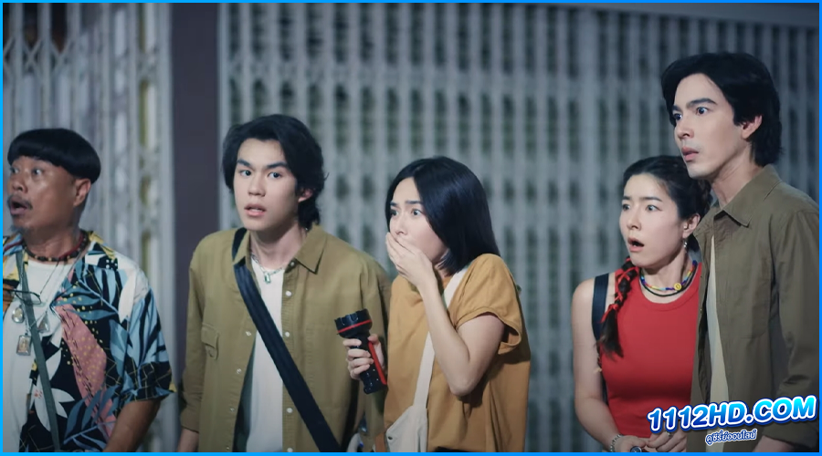  บ้านผูกวิญญาณ 6th Sense Agency (2024)