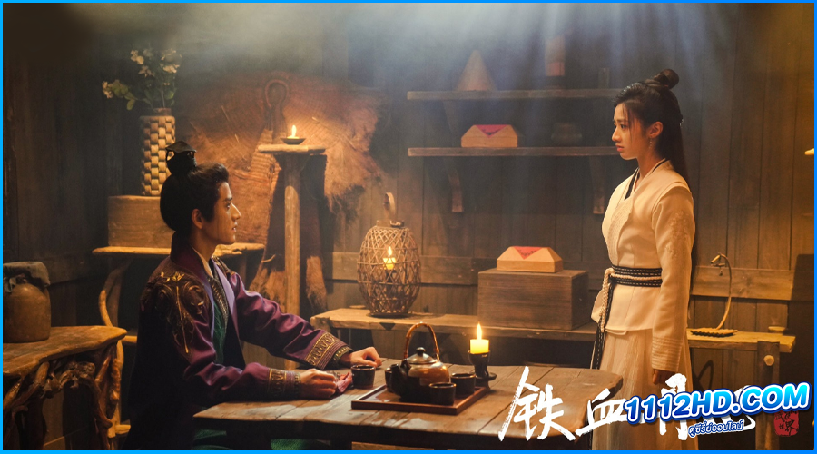 The Legend of Heroes (2024) ตอน ผู้ภักดีเลือดเหล็ก