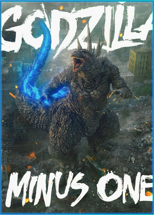 ดูหนัง Godzilla Minus One (2023) เต็มเรื่อง พากย์ไทย