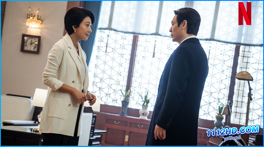 แผนพลิกอำนาจ The Whirlwind (2024) พากย์ไทย