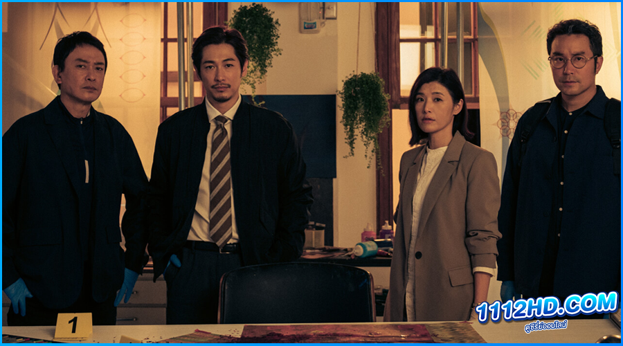 ดูซีรี่ย์ เจาะจิต ปิดเกมล่าเหยื่อ 2 (2024) 