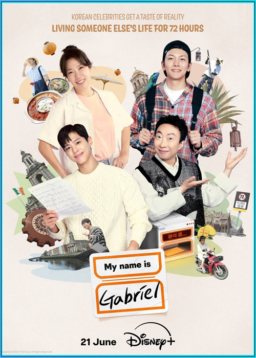 ดูซีรี่ย์ My Name Is Gabriel (2024) เรียลลิตี้ ซับไทย