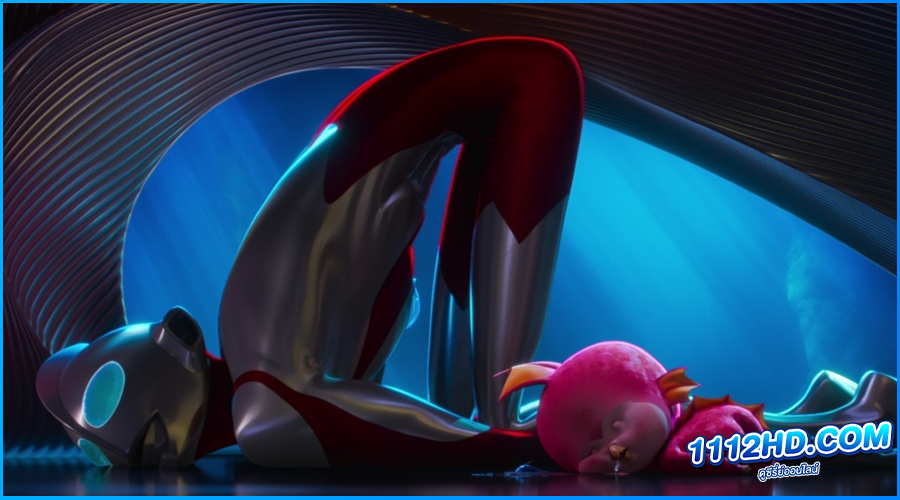 Ultraman: Rising HD พากย์ไทย