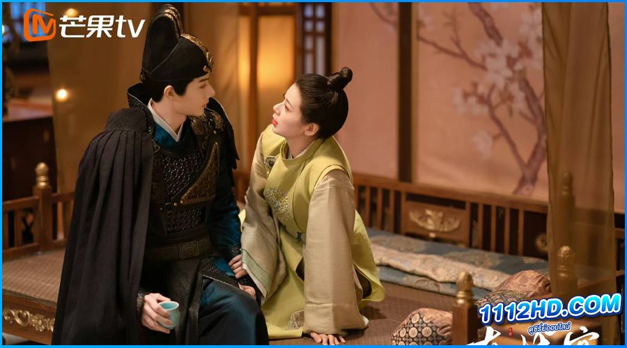 งานเลี้ยงหนานเฉิง General Well (2024) ซับไทย