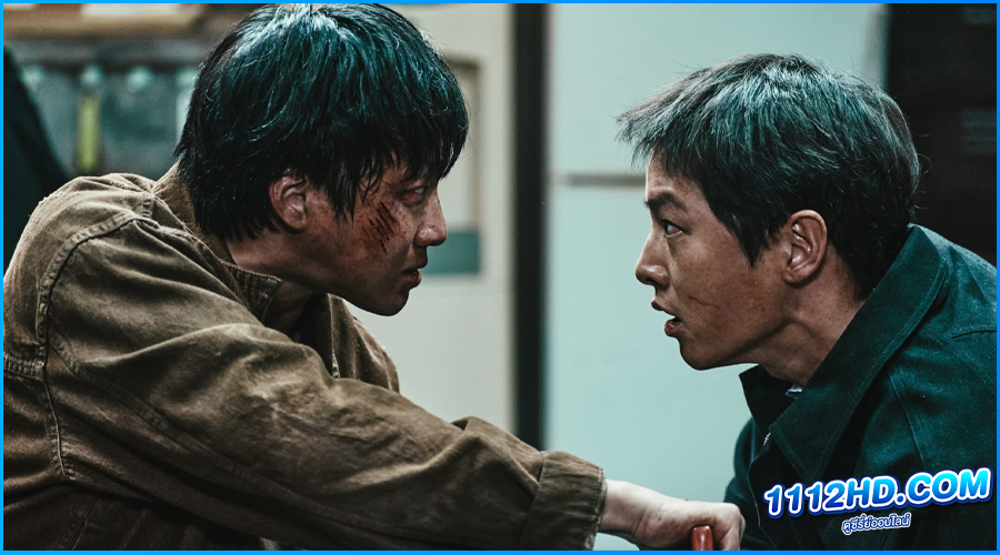 ดูหนัง Hopeless คน/จน/ตรอก