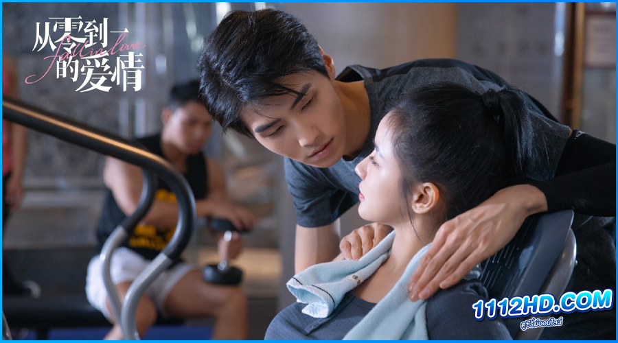 ดูซีรี่ย์ เพียงรักนับอนันต์ Fall In Love