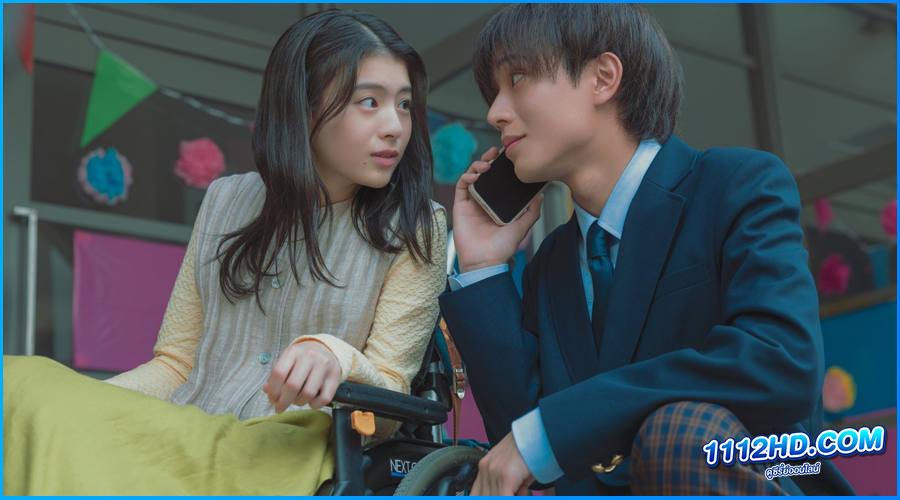 ดูหนัง วาดรัก... จนกว่าจะหมดเวลา Drawing Closer 