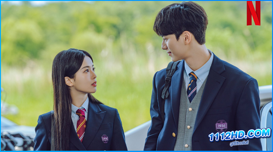 ดูซีรี่ย์ วังวนสงครามชนชั้น Hierarchy