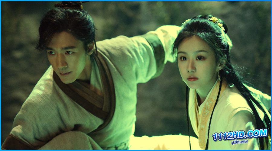 ดูซีรี่ย์ The Legend of Heroes (2024)  พากย์ไทย