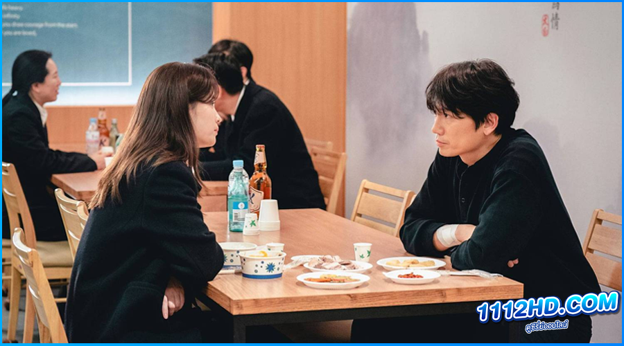 จุดเชื่อมตาย Connection (2024) พากย์ไทย