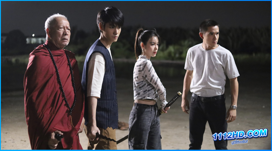 ซีรี่ย์ไทย ชะตาชาตะ Zodiac Slayer 