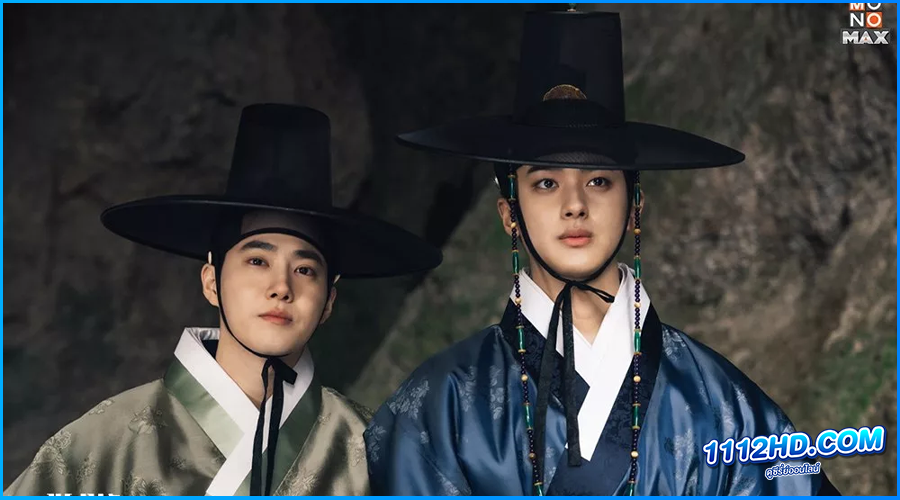  Missing Crown Prince (พากย์ไทย)