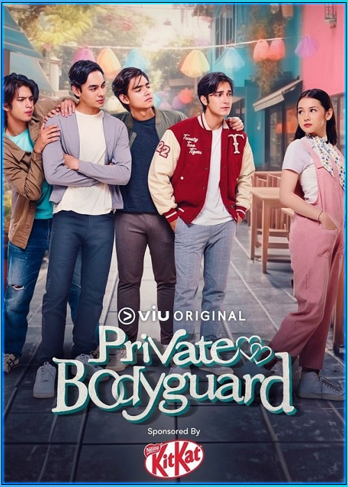 ดูซีรี่ย์ องครักษ์พิทักษ์หัวใจ Private Bodyguard (2024) พากย์ไทย EP.1-15 (จบ)