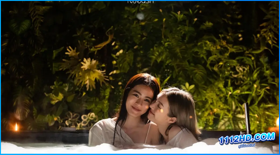 ใจซ่อนรัก The Secret Of Us (2024) ย้อนหลัง